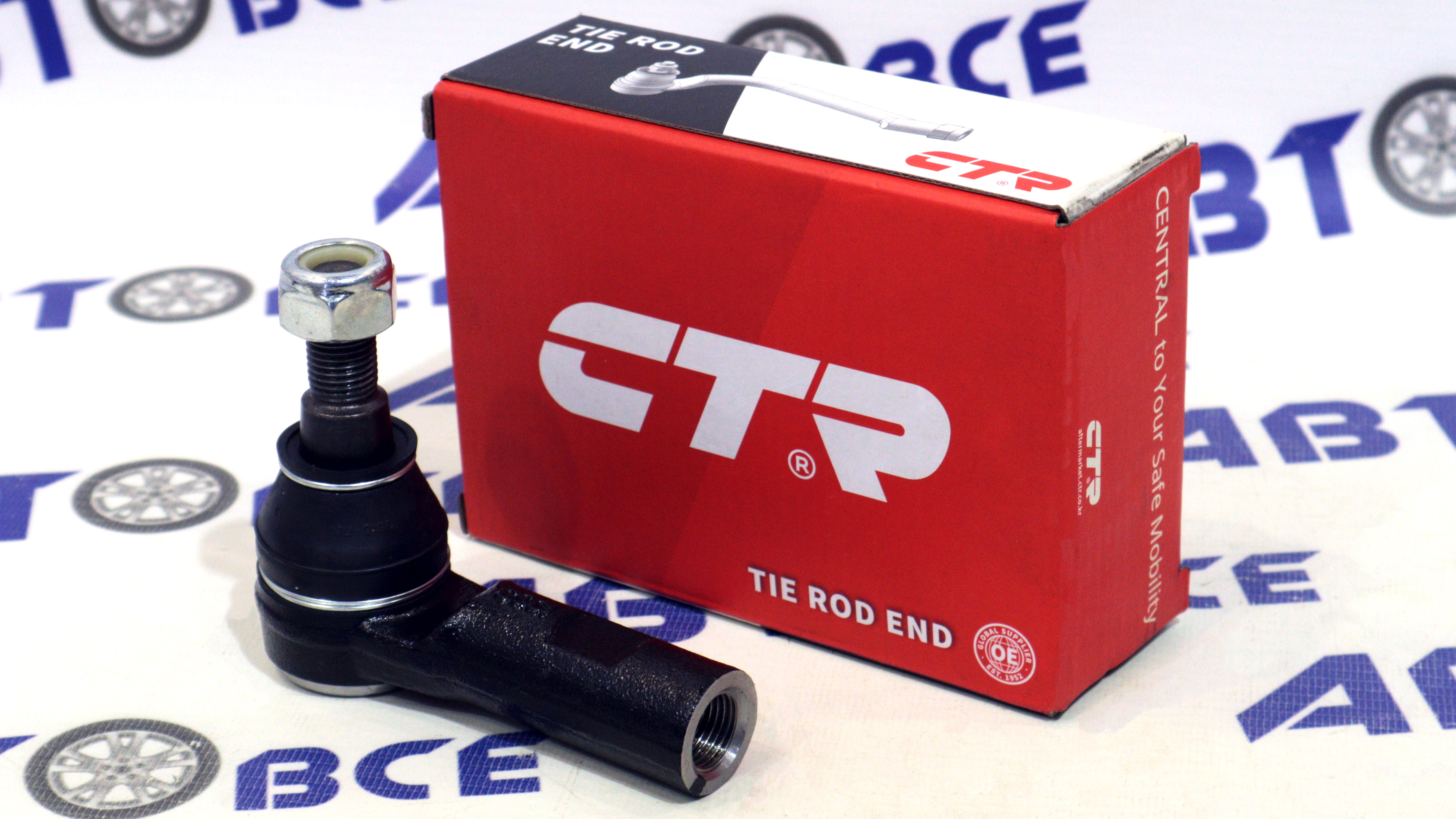 Наконечник рулевой тяги  CE0349 / CEVW-4 CTR